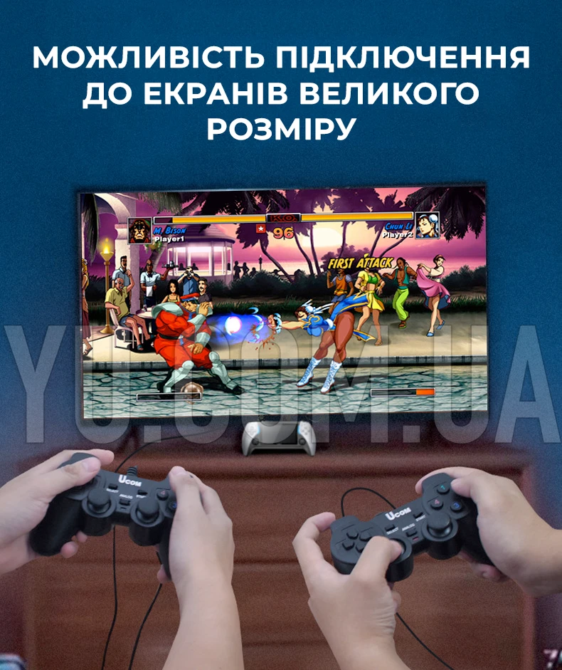 Ігрова портативна приставка, консоль Protect X (PX) екран 4,3" IPS, 10000 ігор